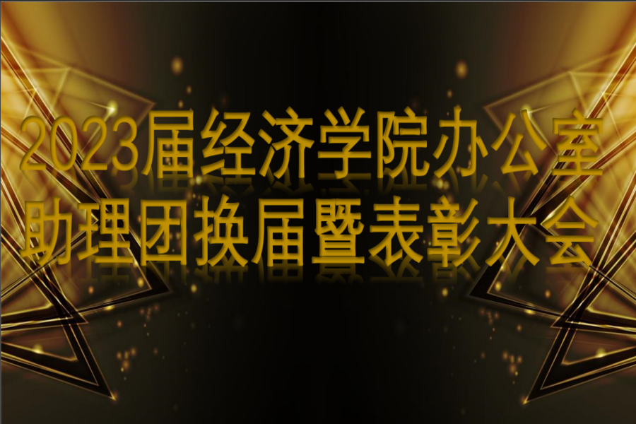 yl8cc永利线路检测中心