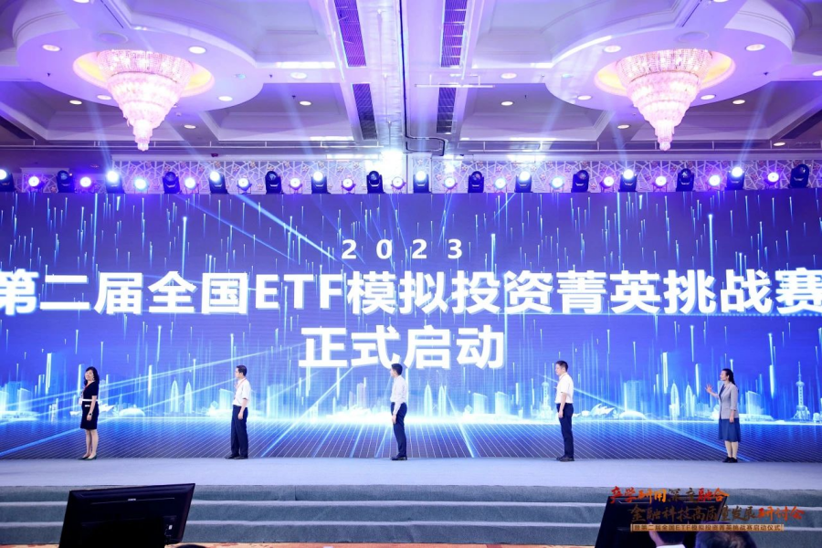 yl8cc永利线路检测中心