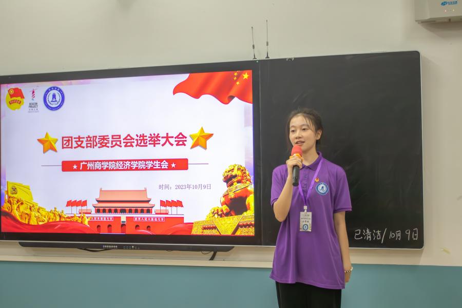 yl8cc永利线路检测中心