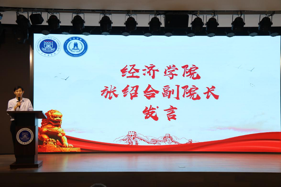 yl8cc永利线路检测中心