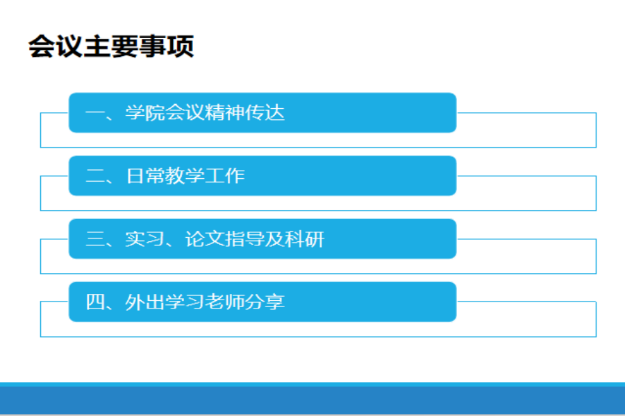 yl8cc永利线路检测中心