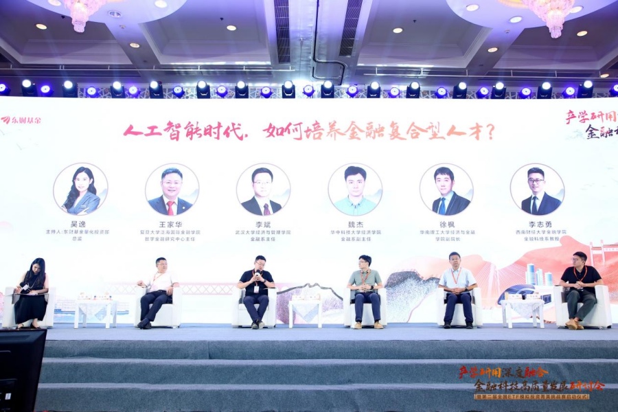 yl8cc永利线路检测中心