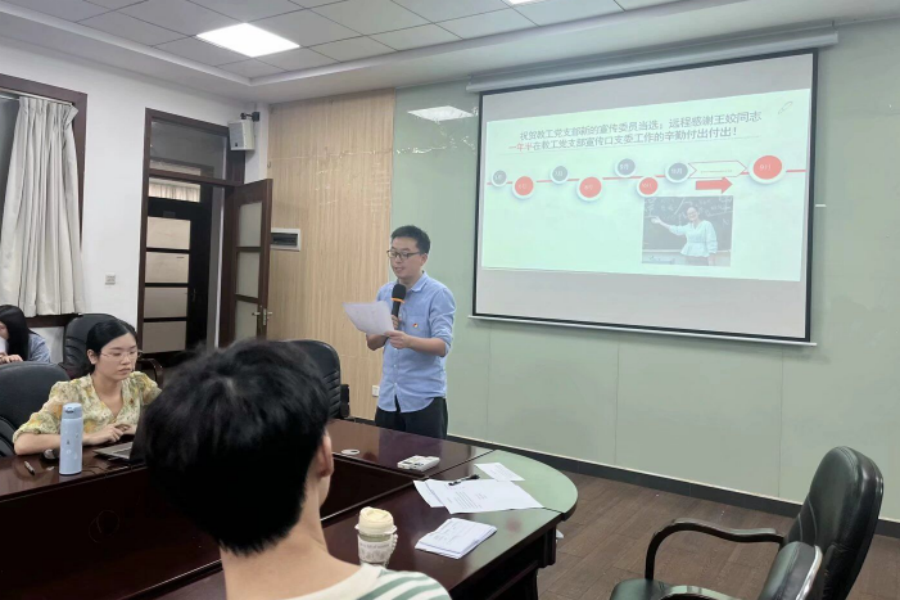 yl8cc永利线路检测中心