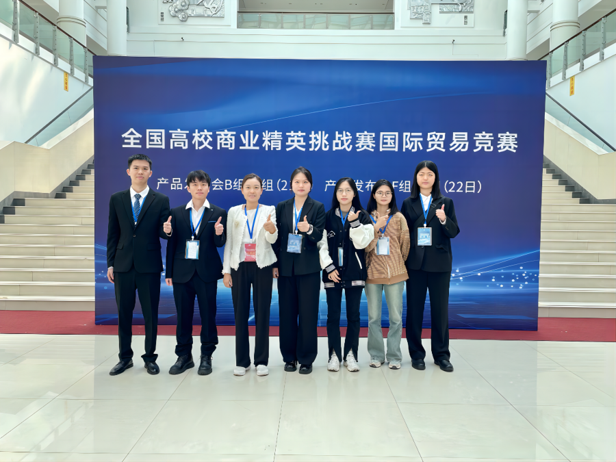 yl8cc永利线路检测中心