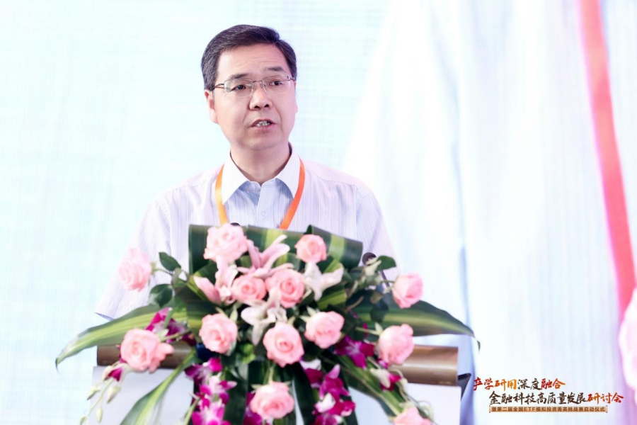 yl8cc永利线路检测中心