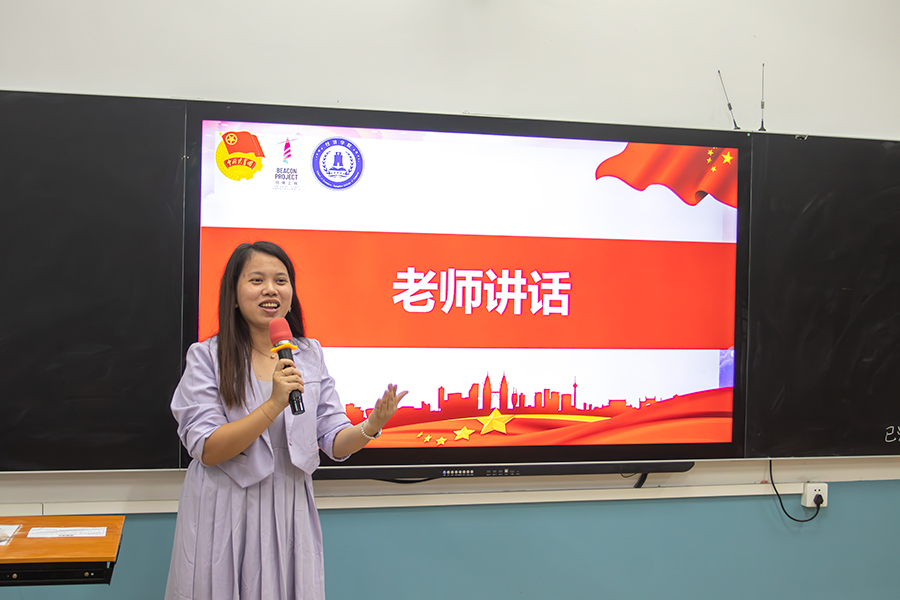 yl8cc永利线路检测中心