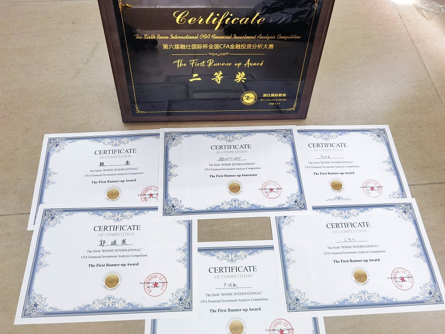 yl8cc永利线路检测中心