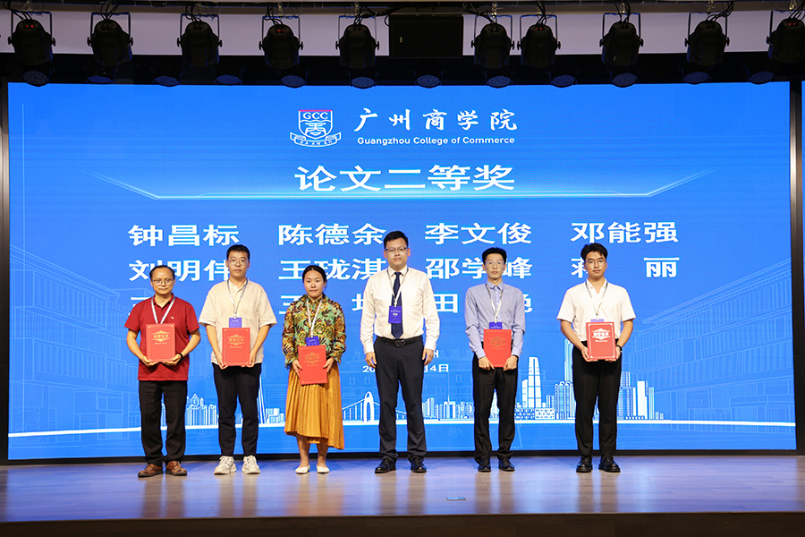 yl8cc永利线路检测中心