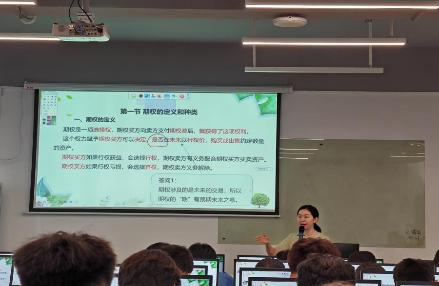 yl8cc永利线路检测中心