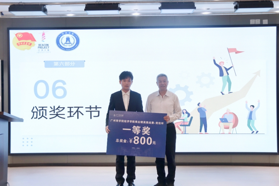 yl8cc永利线路检测中心