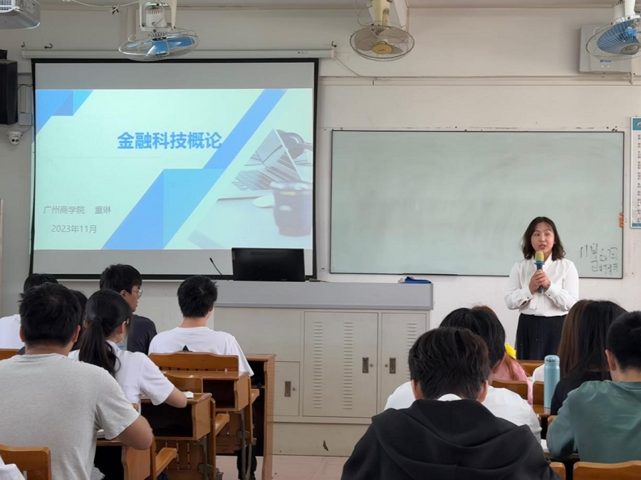 yl8cc永利线路检测中心