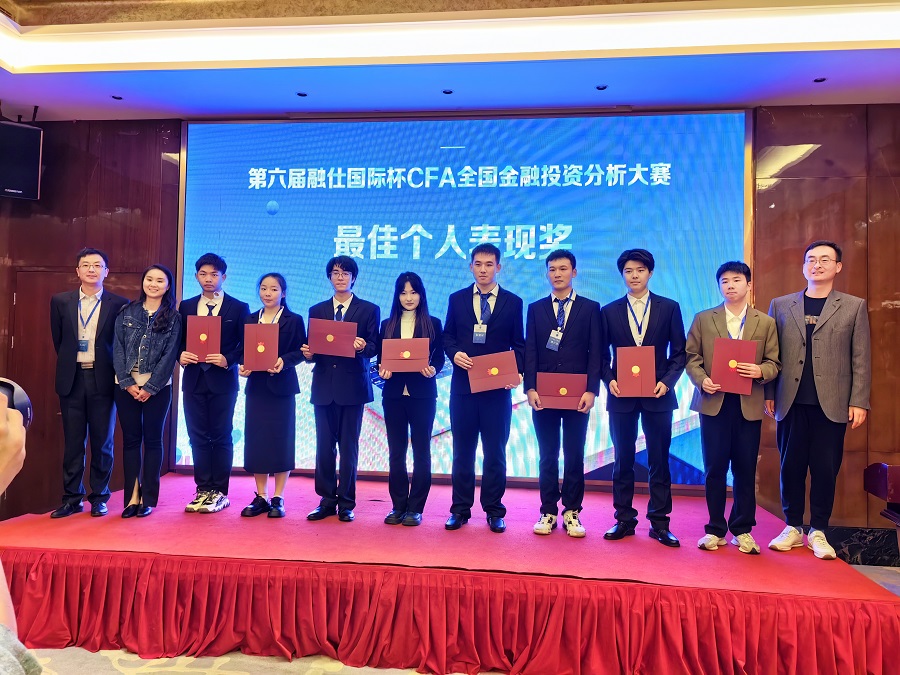 yl8cc永利线路检测中心