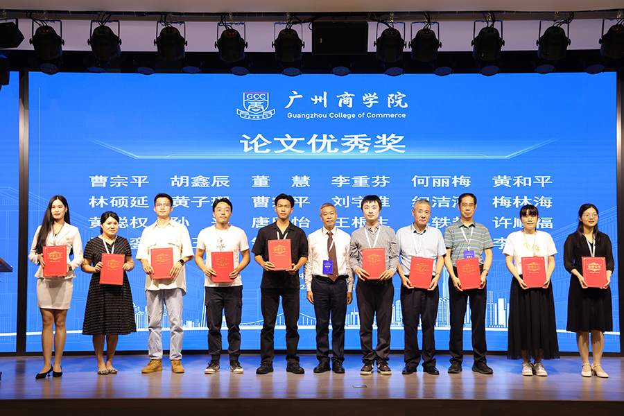 yl8cc永利线路检测中心