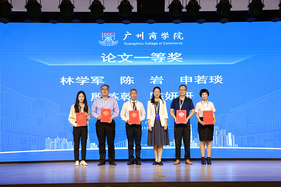 yl8cc永利线路检测中心