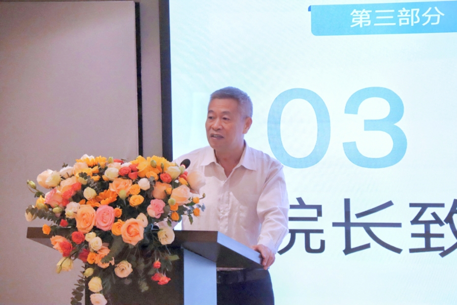 yl8cc永利线路检测中心