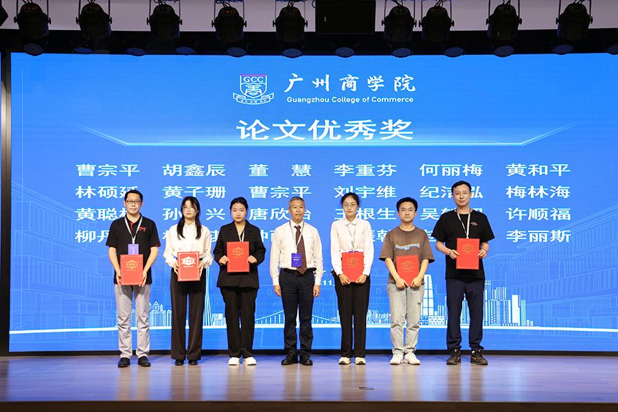 yl8cc永利线路检测中心