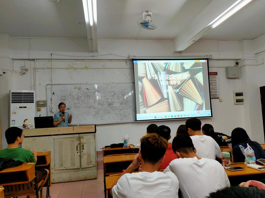 yl8cc永利线路检测中心