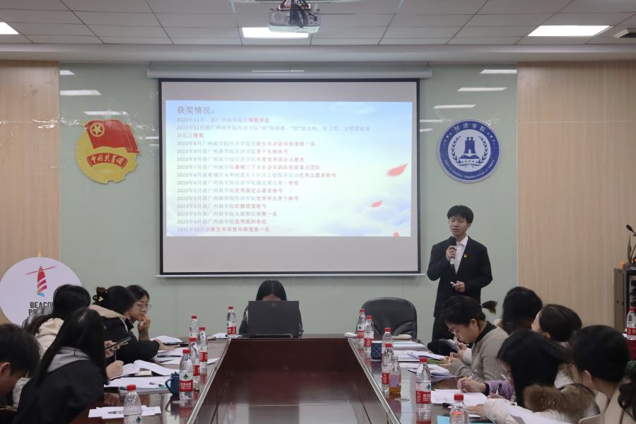 yl8cc永利线路检测中心