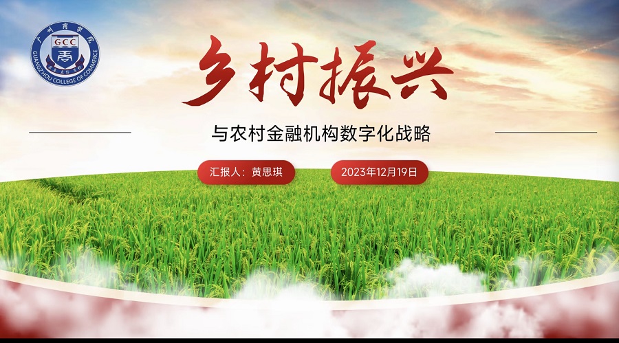 yl8cc永利线路检测中心