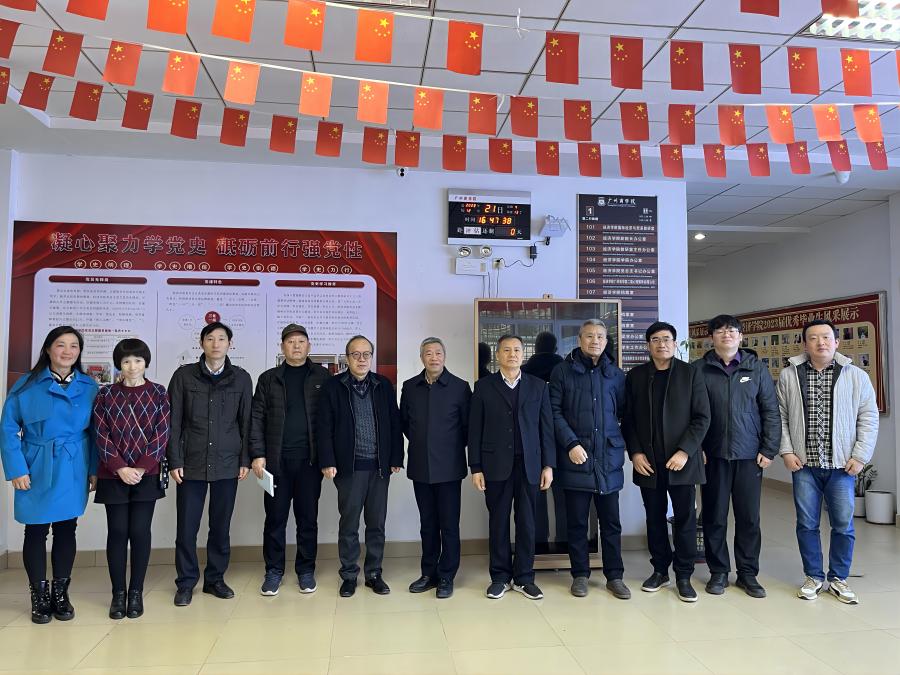 yl8cc永利线路检测中心