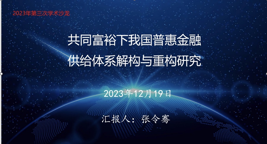 yl8cc永利线路检测中心