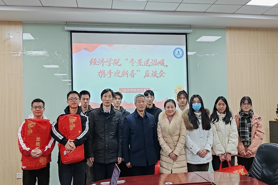 yl8cc永利线路检测中心