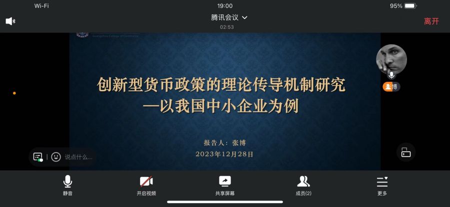 yl8cc永利线路检测中心