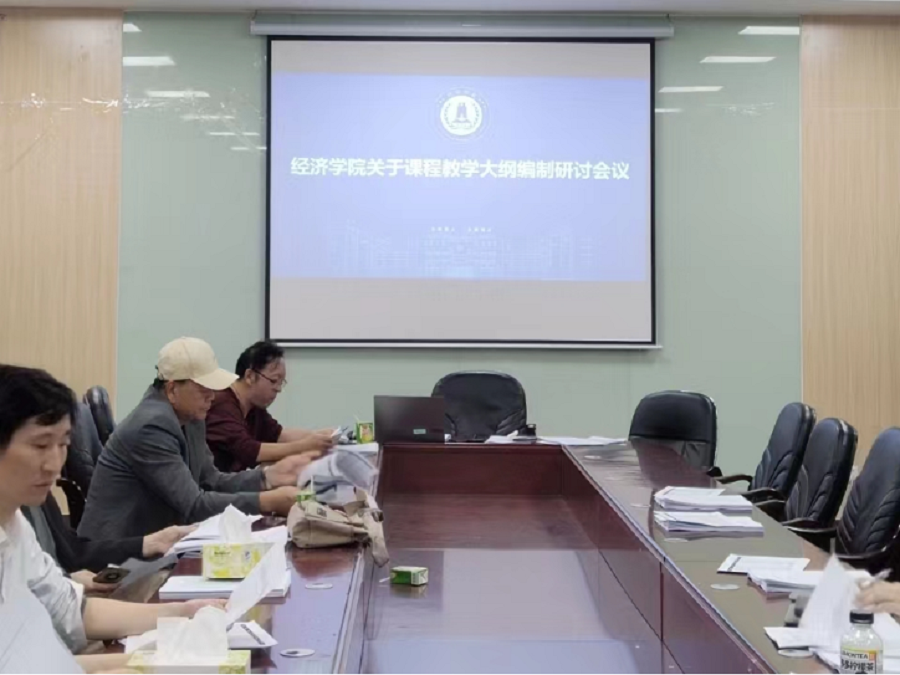 yl8cc永利线路检测中心