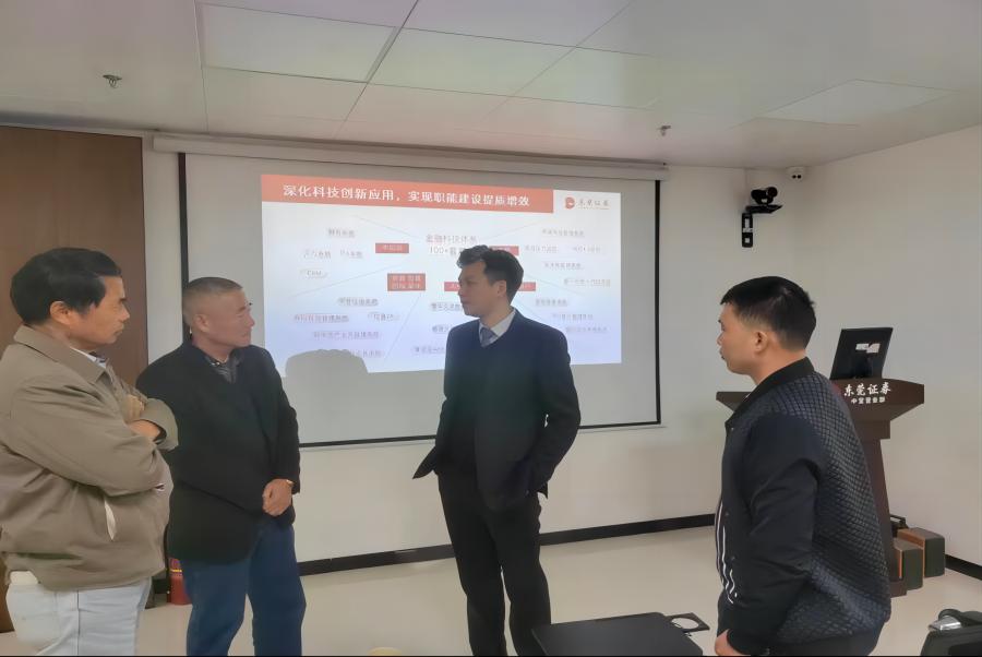 yl8cc永利线路检测中心