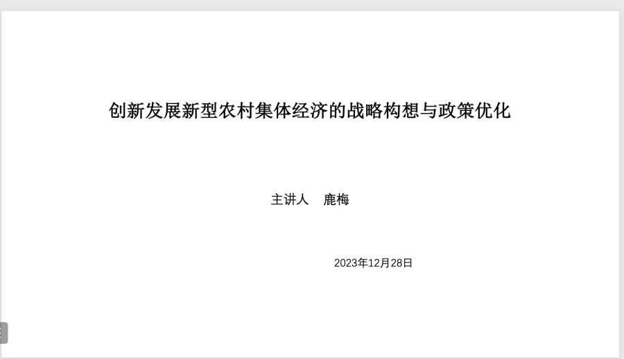 yl8cc永利线路检测中心