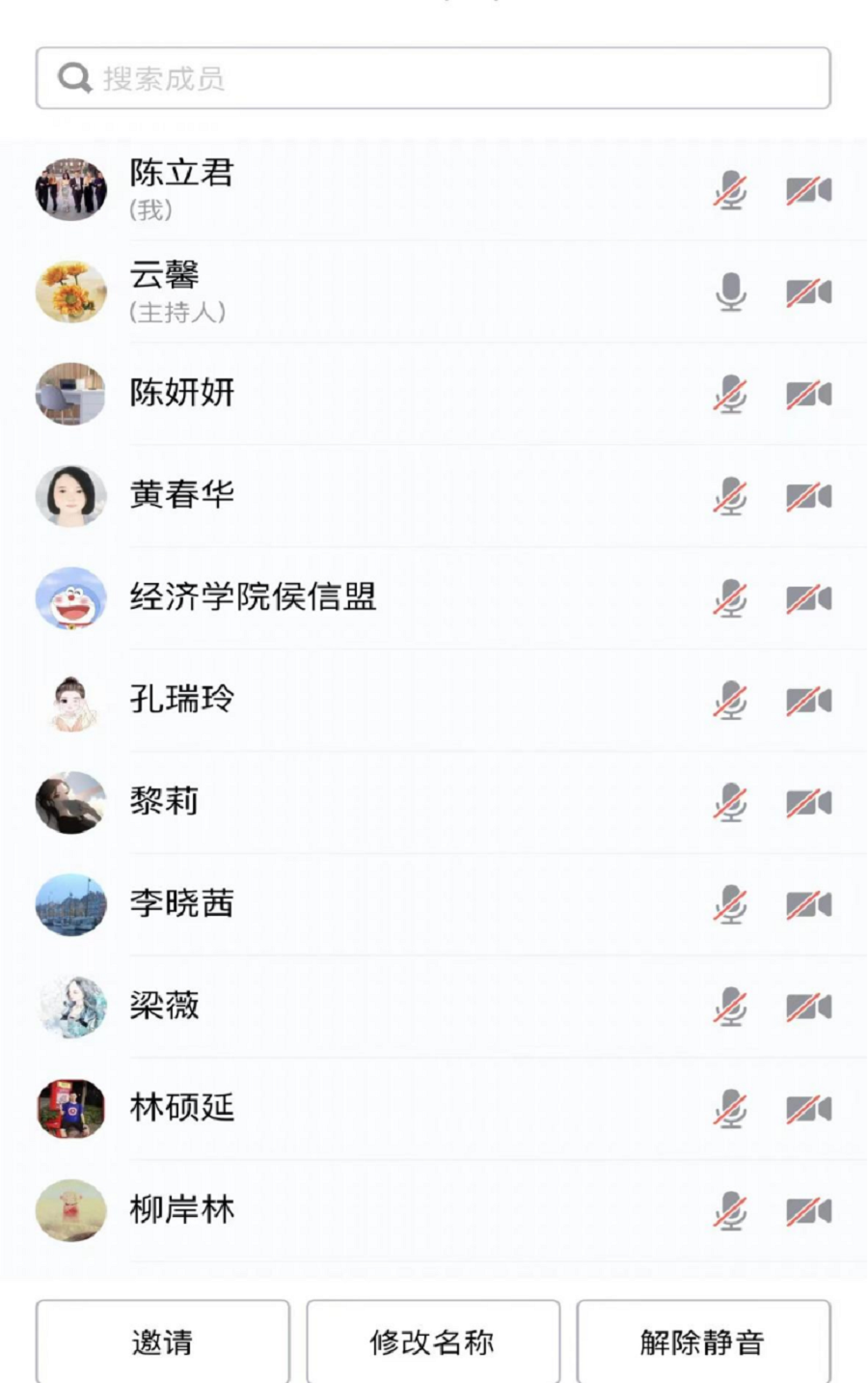 yl8cc永利线路检测中心