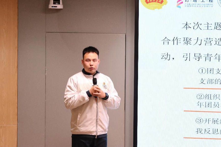 yl8cc永利线路检测中心