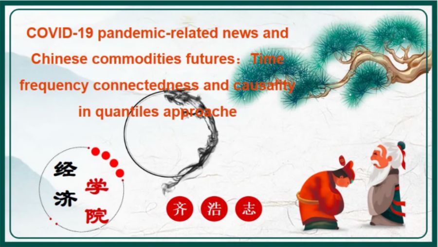 yl8cc永利线路检测中心