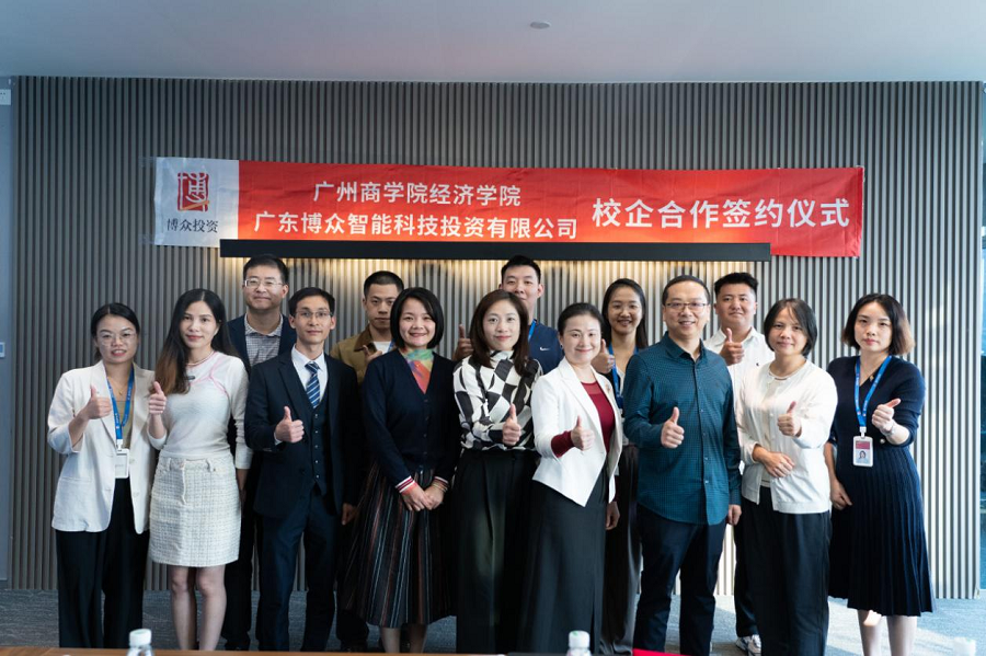 yl8cc永利线路检测中心