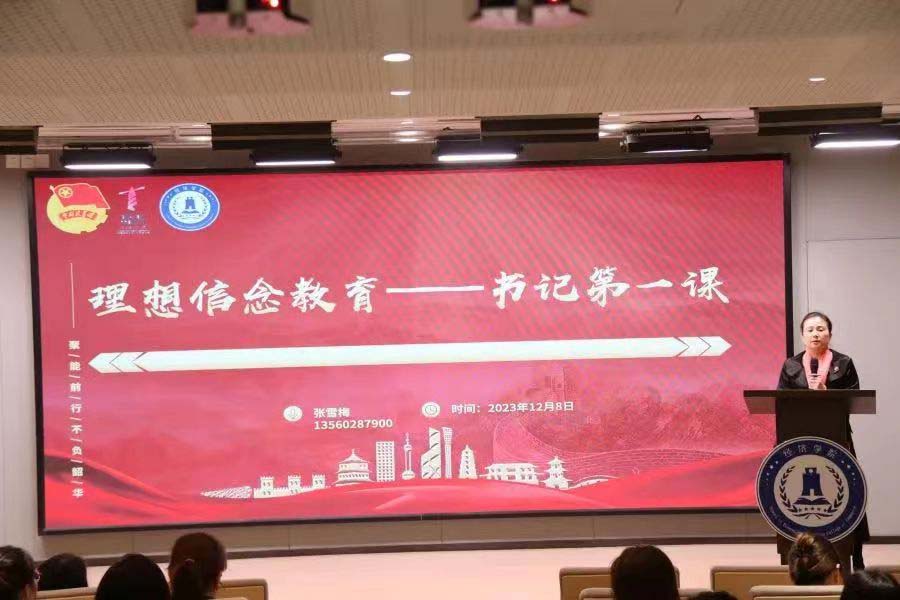 yl8cc永利线路检测中心