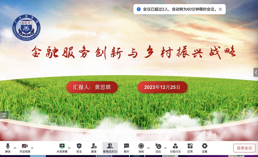 yl8cc永利线路检测中心