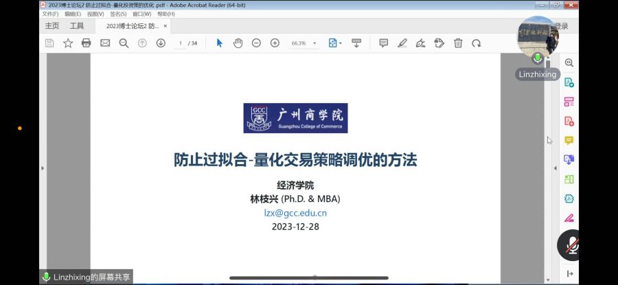 yl8cc永利线路检测中心