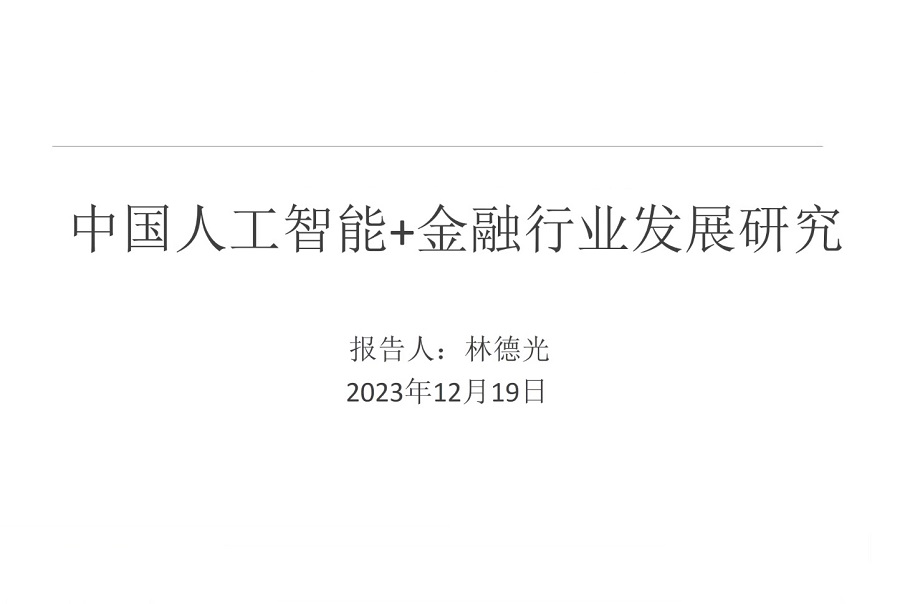 yl8cc永利线路检测中心