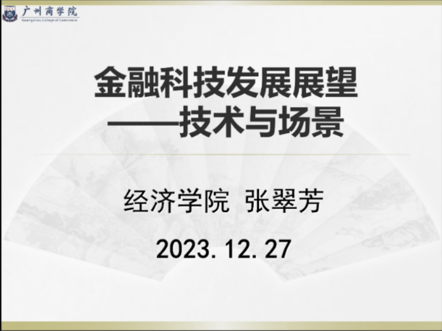 yl8cc永利线路检测中心