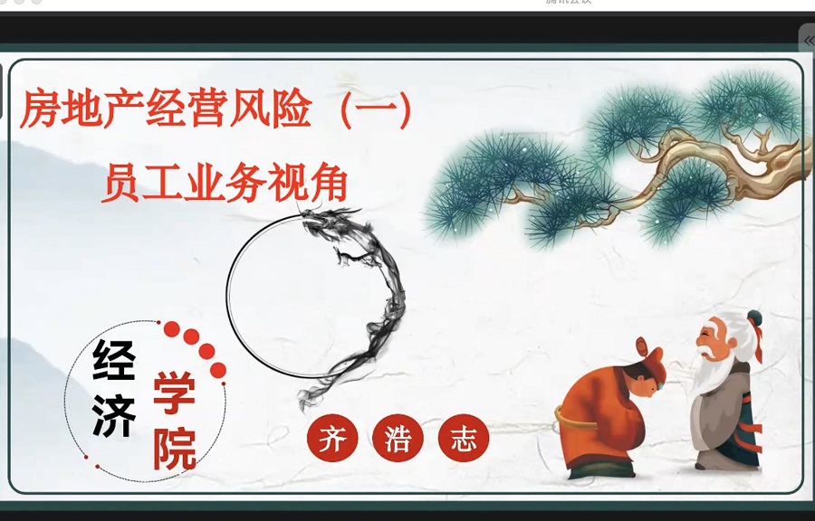 yl8cc永利线路检测中心