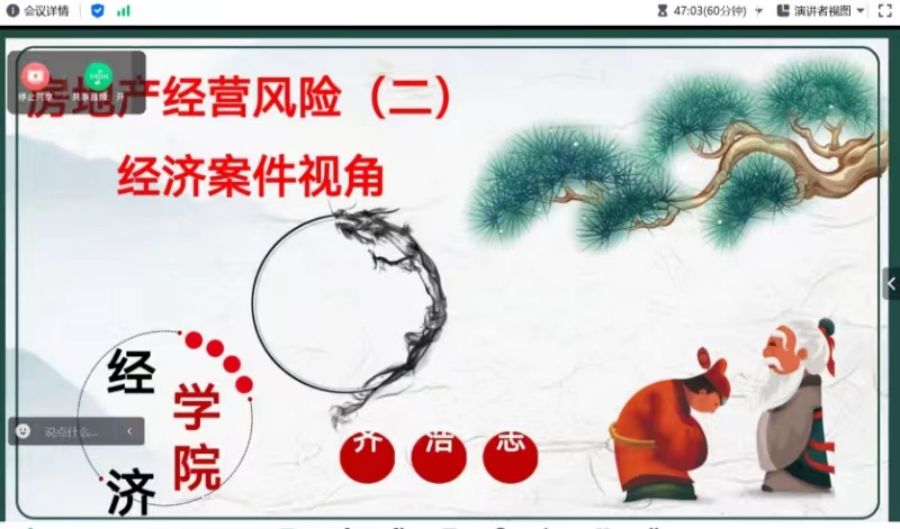 yl8cc永利线路检测中心