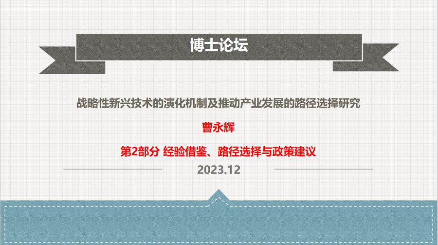 yl8cc永利线路检测中心