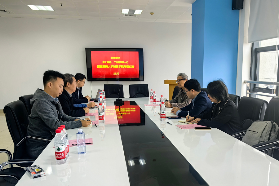 yl8cc永利线路检测中心