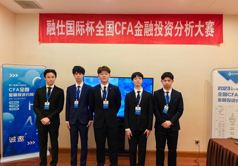 yl8cc永利线路检测中心