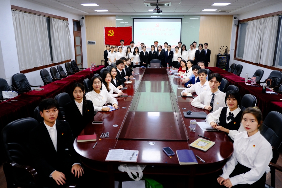 yl8cc永利线路检测中心