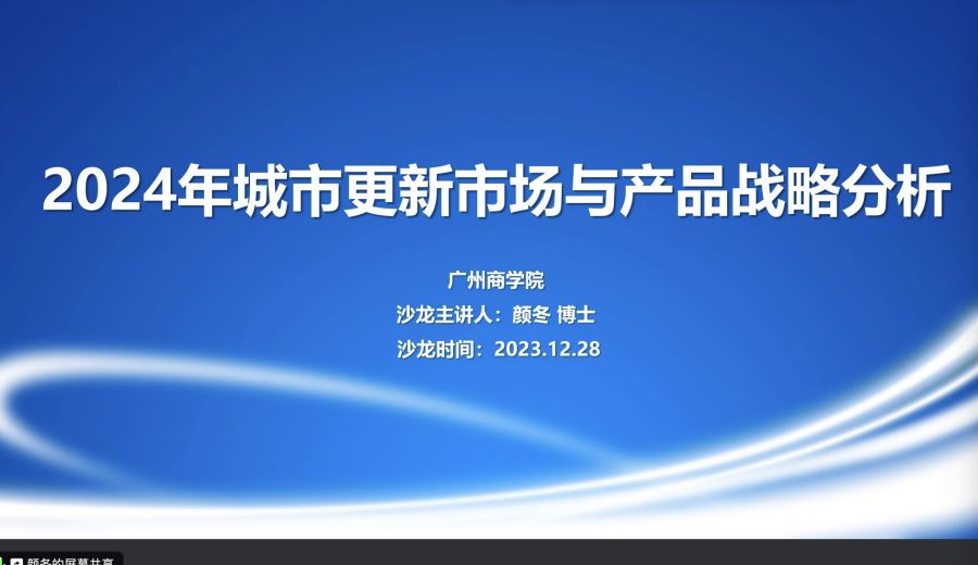 yl8cc永利线路检测中心