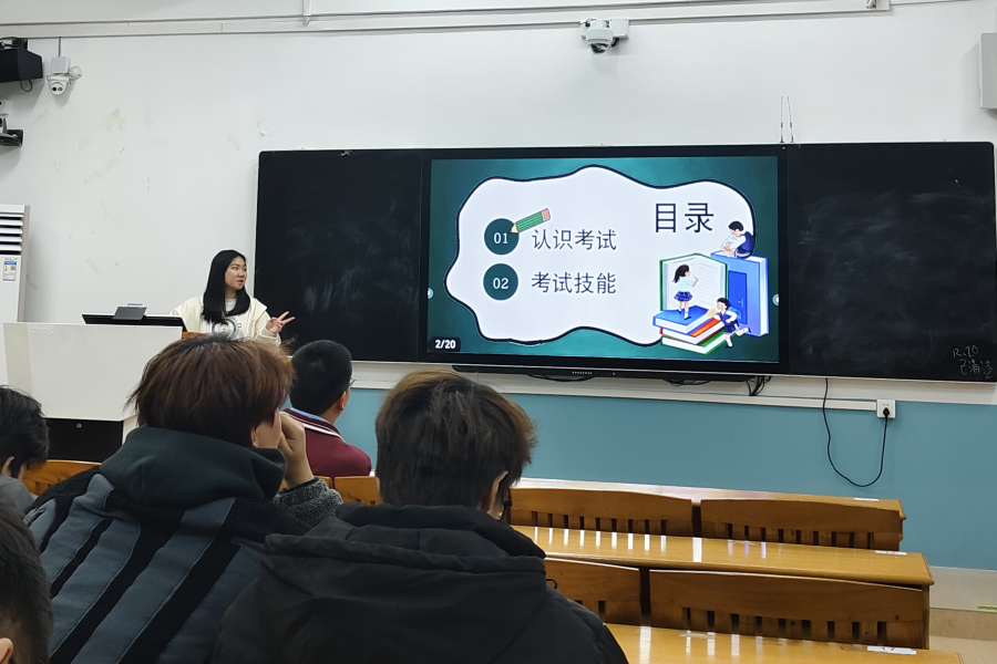 yl8cc永利线路检测中心