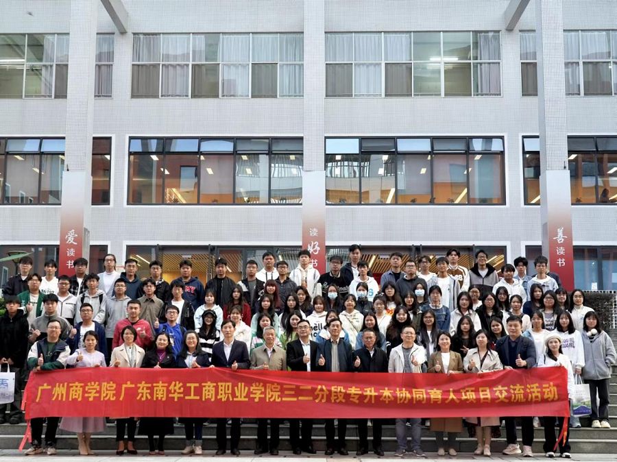 yl8cc永利线路检测中心