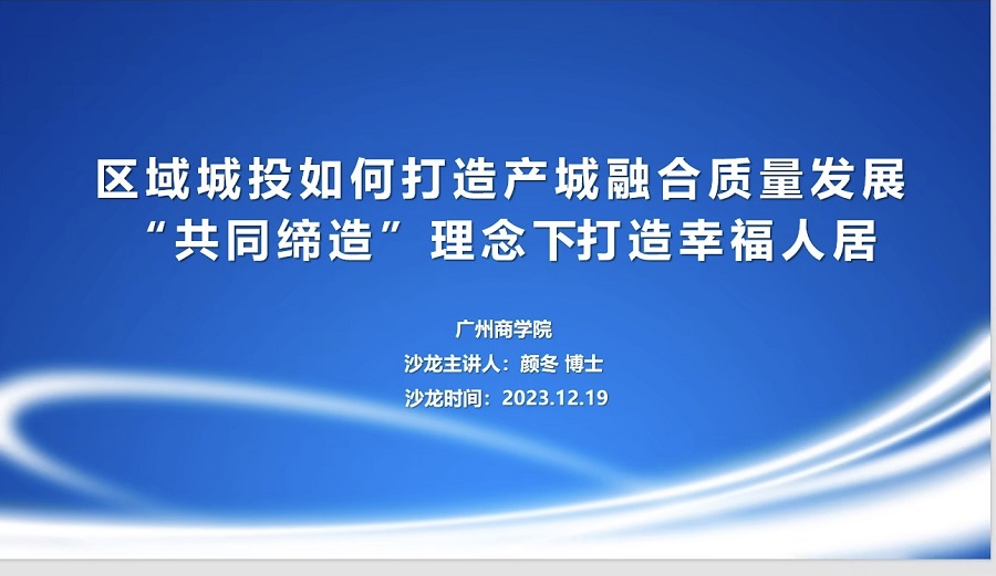 yl8cc永利线路检测中心