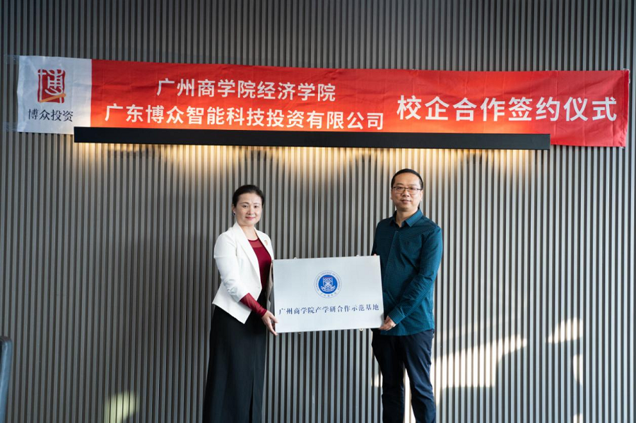 yl8cc永利线路检测中心